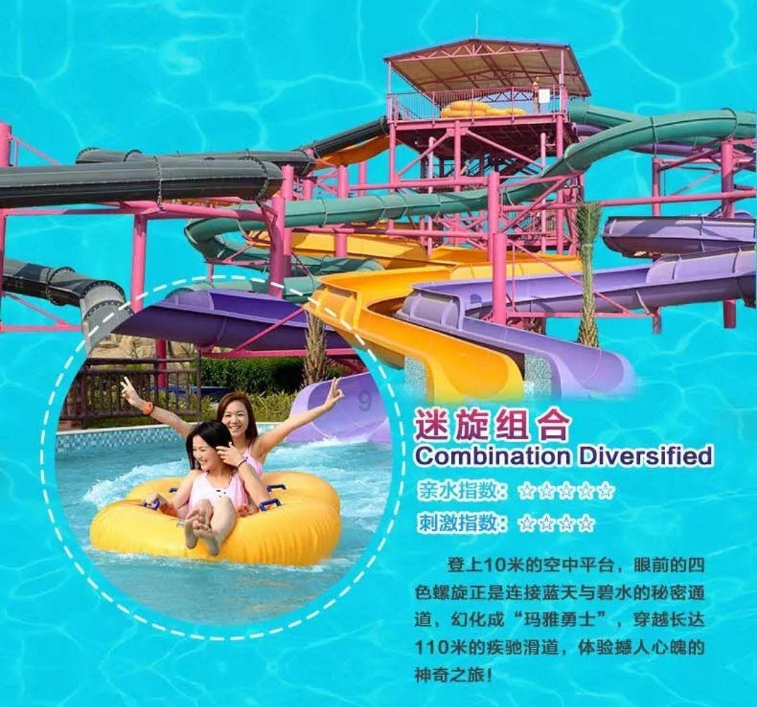 女孩的美发店